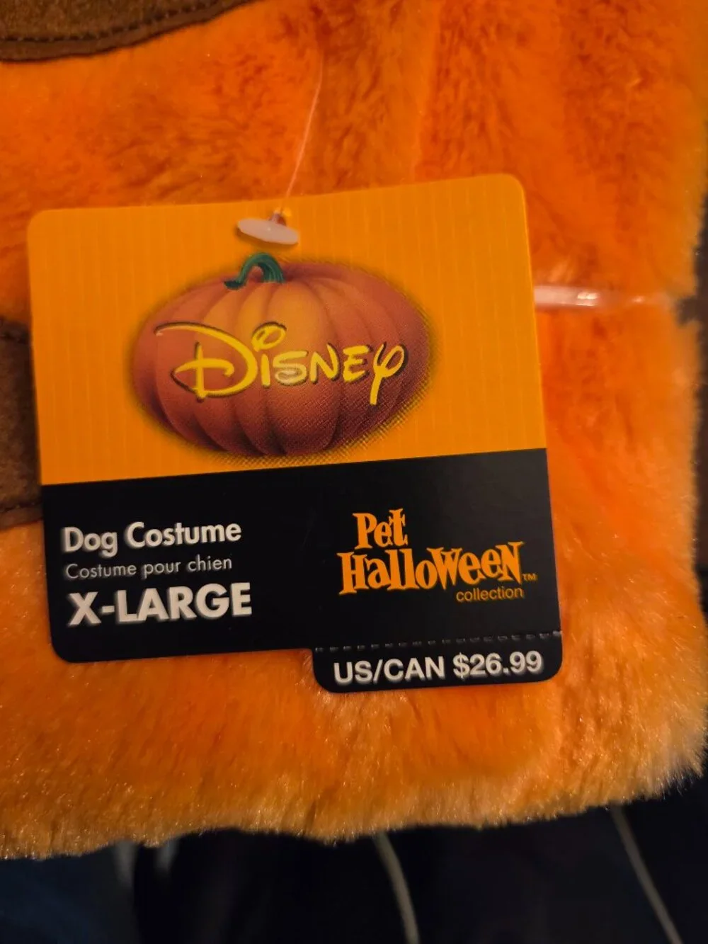 NWT Disney Dog Costume Size XL TIGGER (Winnie the Pooh) Halloween